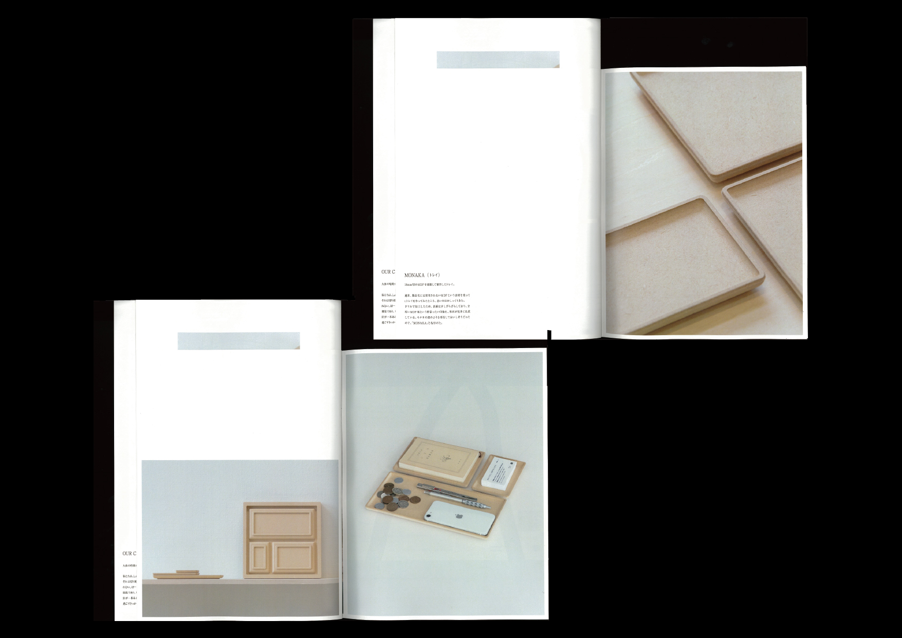 archive 20